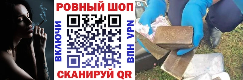 Купить наркотики сайты Смоленск АМФ  Гашиш  МАРИХУАНА 