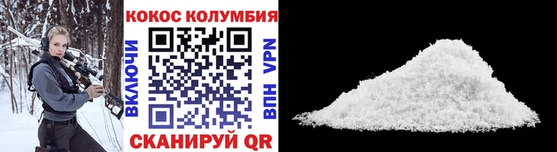 ссылка на мегу зеркало  Смоленск  COCAIN 98% 