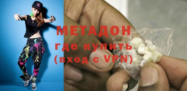 индика Абаза