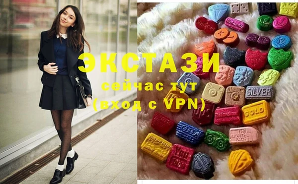 таблы Абдулино