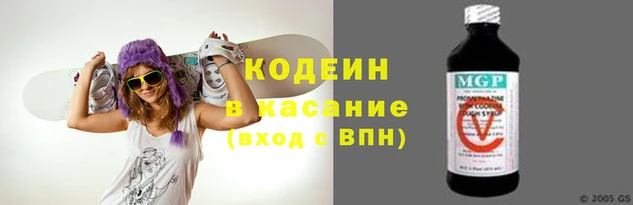таблы Абдулино