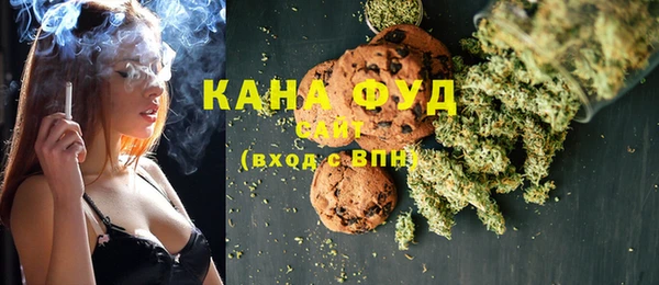 таблы Абдулино