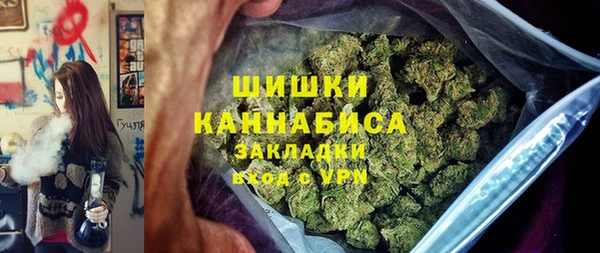 мяу мяу мука Няндома