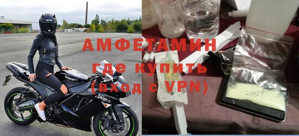 таблы Абдулино