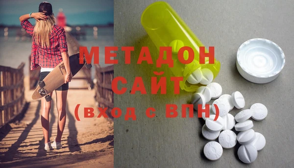 таблы Абдулино