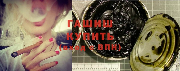 индика Абаза
