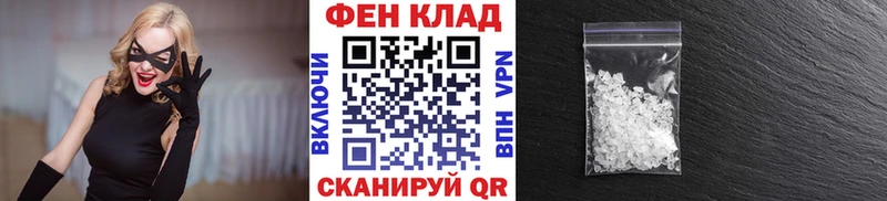 МЕГА сайт  Смоленск  МЕТАМФЕТАМИН винт 