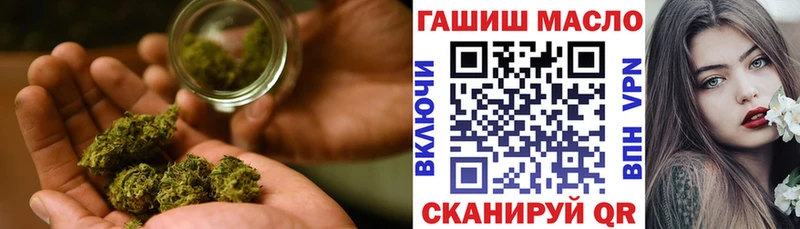 где купить наркоту  Смоленск  Дистиллят ТГК вейп 