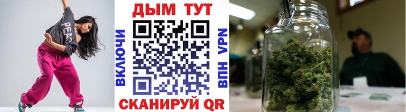 Бошки Шишки тримм  Смоленск 